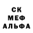 Alpha-PVP СК WALERA Rylit