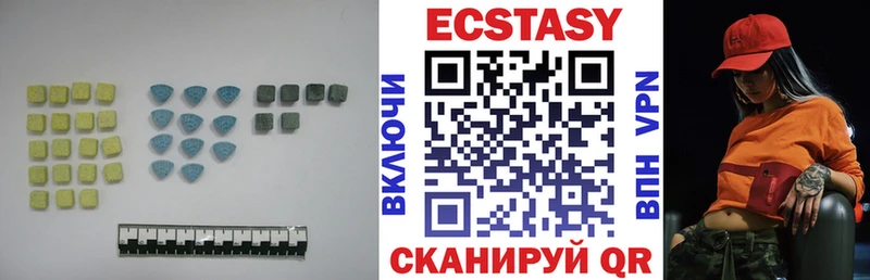 Купить закладки  Демидов  ЭКСТАЗИ 300 mg 