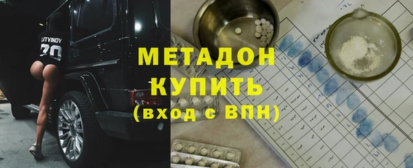 apvp Инта