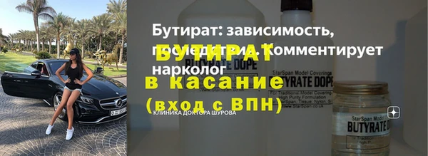 apvp Инта