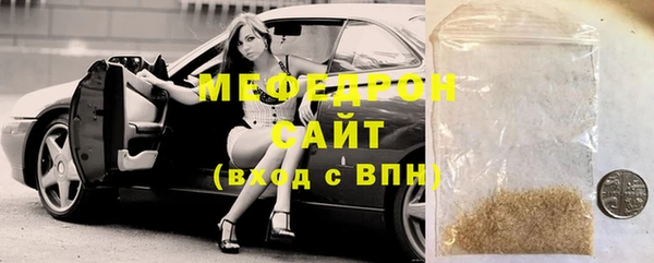 apvp Инта