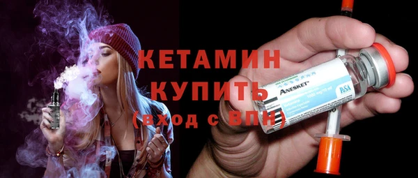 apvp Инсар
