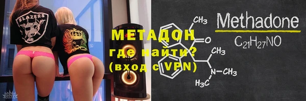 apvp Инта