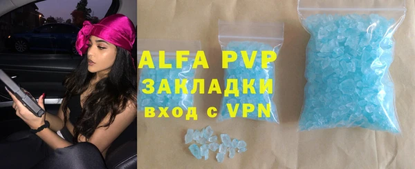 мескалин Иннополис