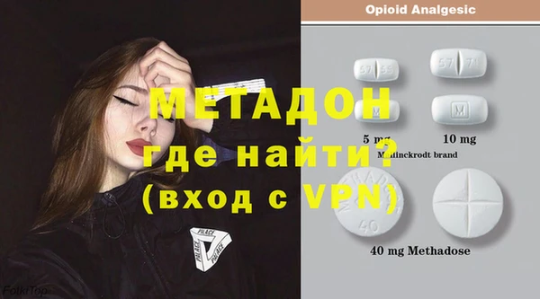 apvp Инсар