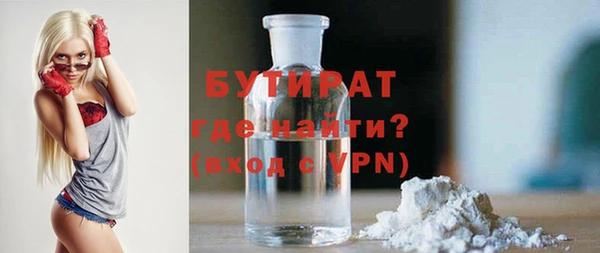apvp Инсар
