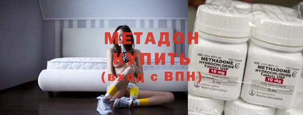 мескалин Иннополис
