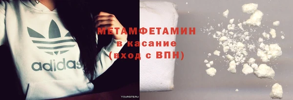 apvp Инта