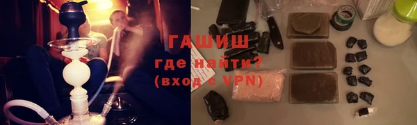 apvp Инсар