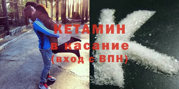 apvp Инсар