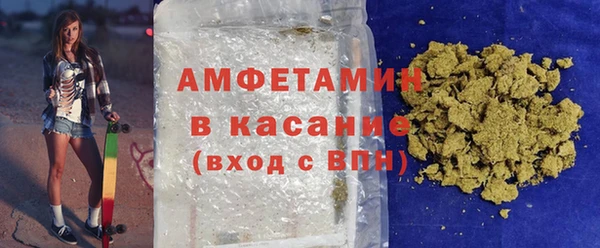 apvp Инта