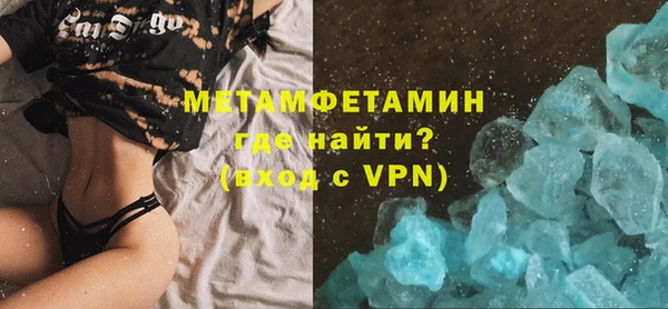 apvp Инсар