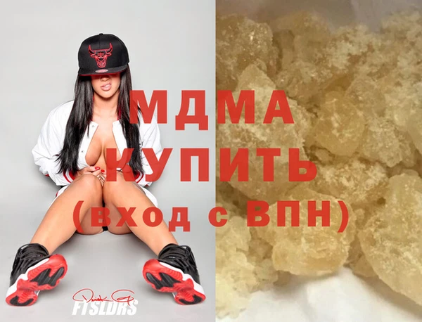 мескалин Иннополис