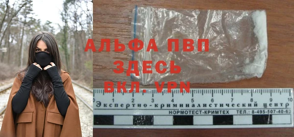 мескалин Иннополис