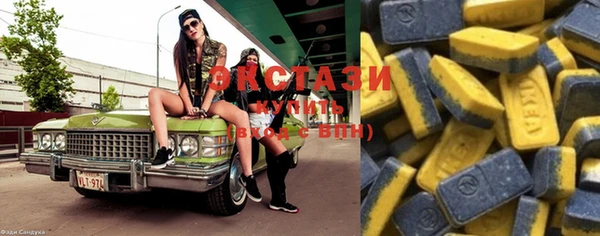 мескалин Иннополис