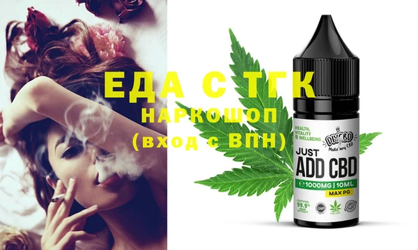 apvp Инта